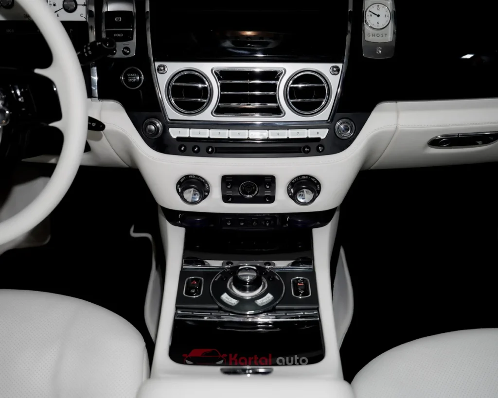 center console & armrest upholstery