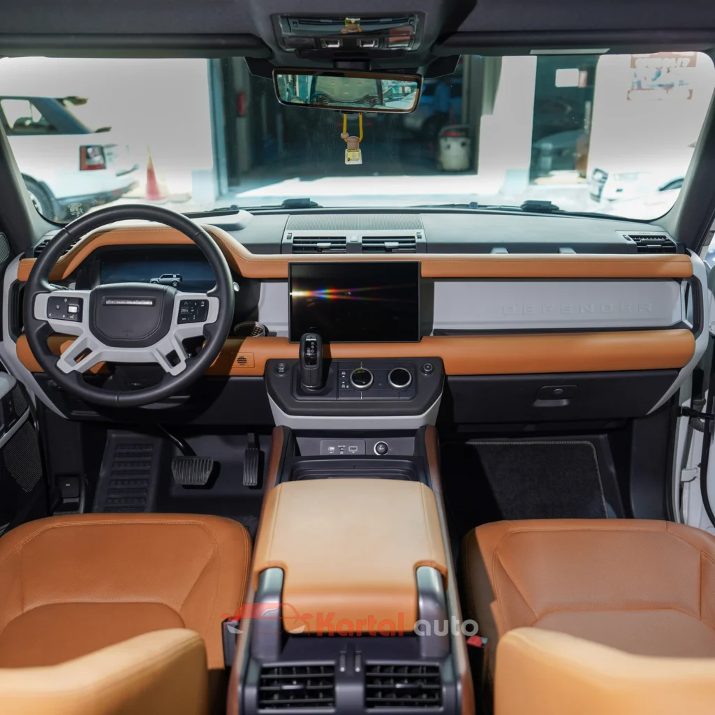 land rover center console upholstery